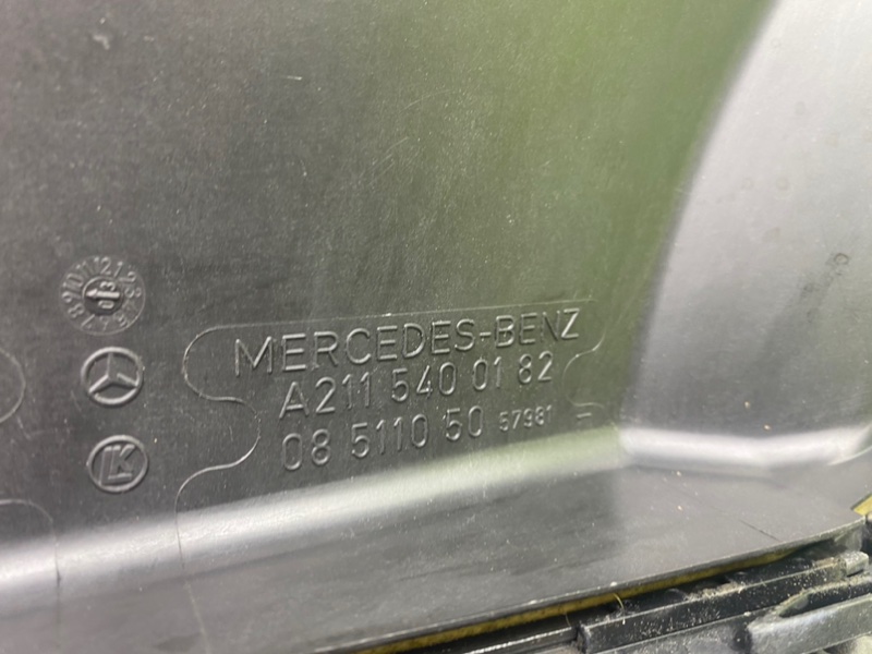 Корпус блока предохранителей, 1800 рублей, Калининград