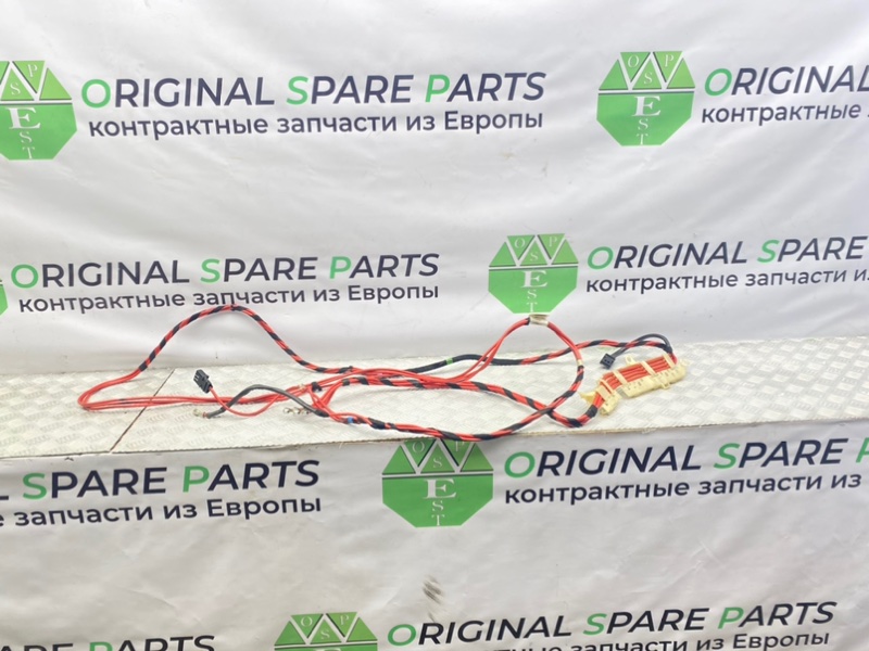 Проводка, 2500 рублей, Калининград