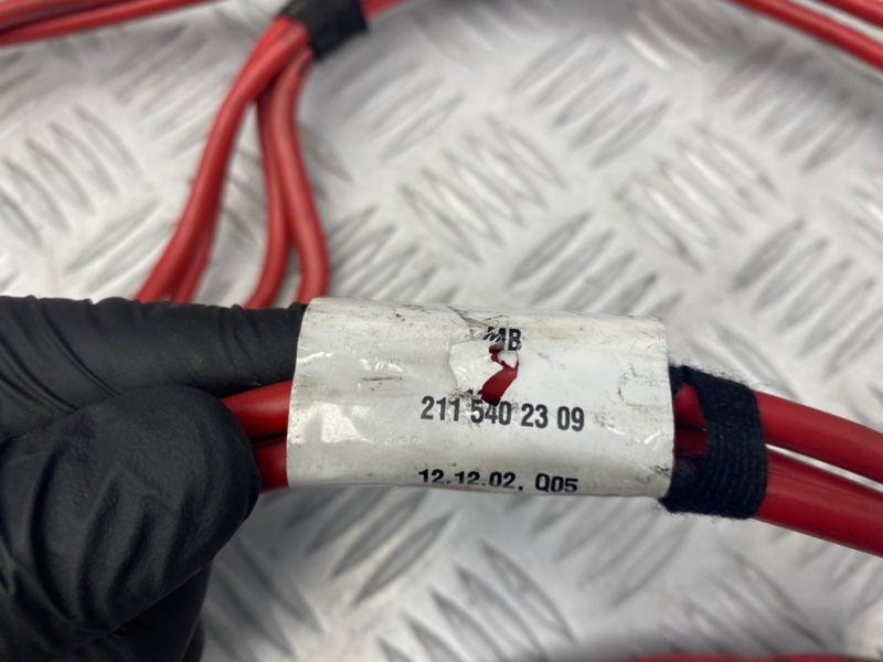 Проводка, 2500 рублей, Калининград