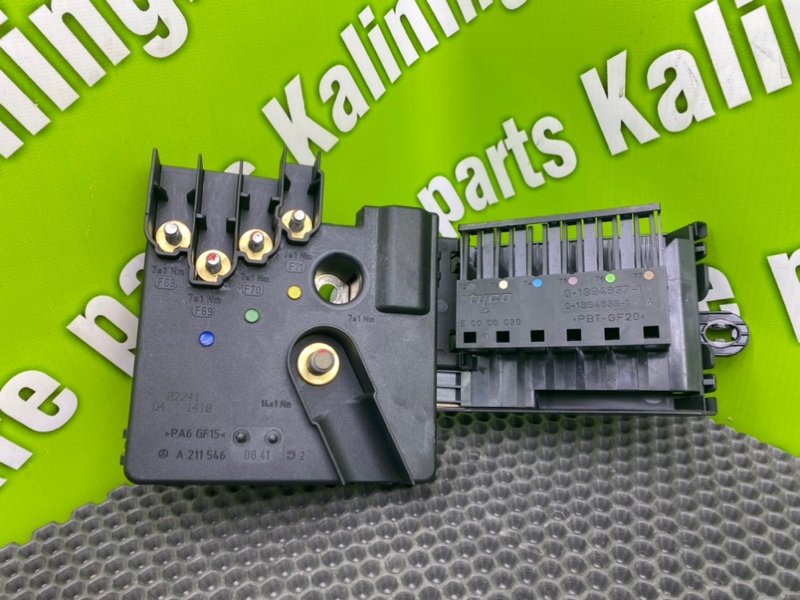 Блок предохранителей салонный, 1500 рублей, Калининград