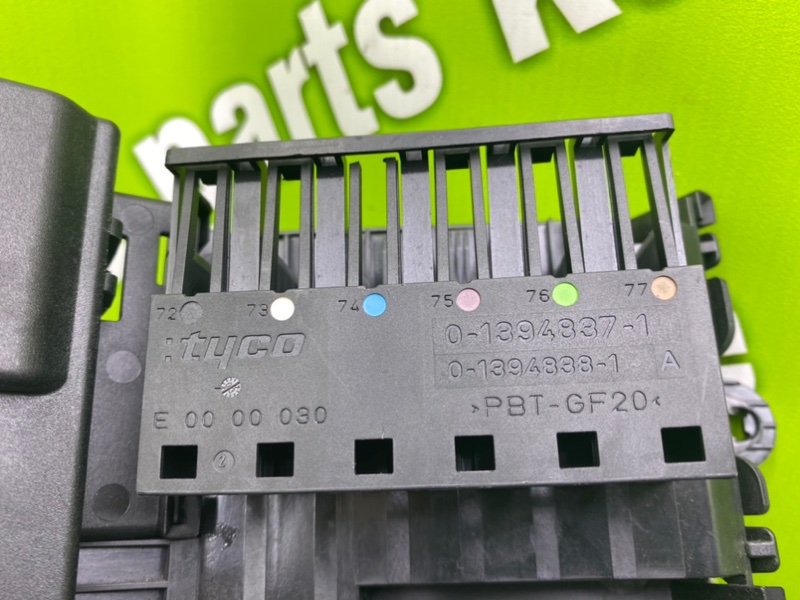 Блок предохранителей салонный, 1500 рублей, Калининград