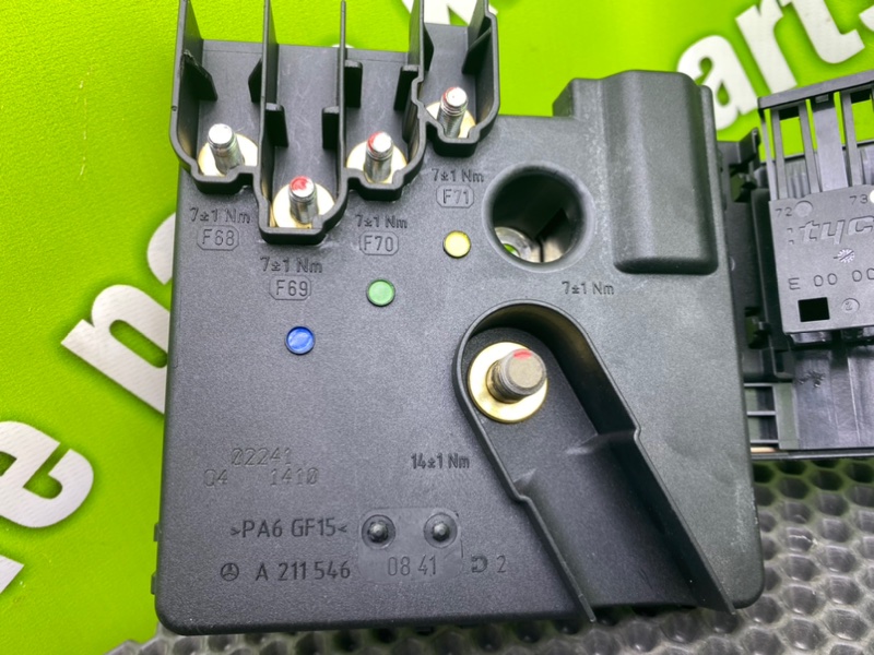 Блок предохранителей салонный, 1500 рублей, Калининград