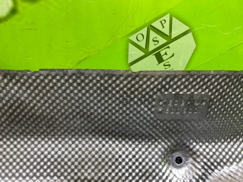 Тепловой экран, 1100 рублей, Калининград