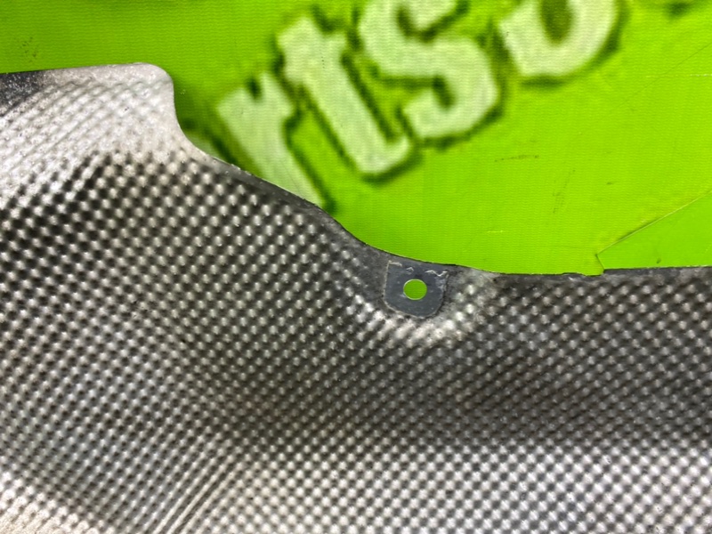 Тепловой экран, 1100 рублей, Калининград