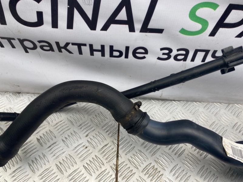 Горловина топливного бака, 1600 рублей, Калининград