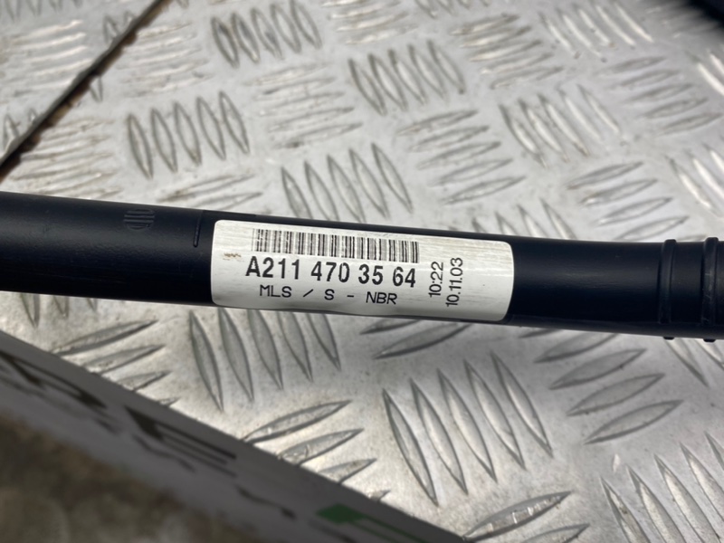 Горловина топливного бака, 1600 рублей, Калининград