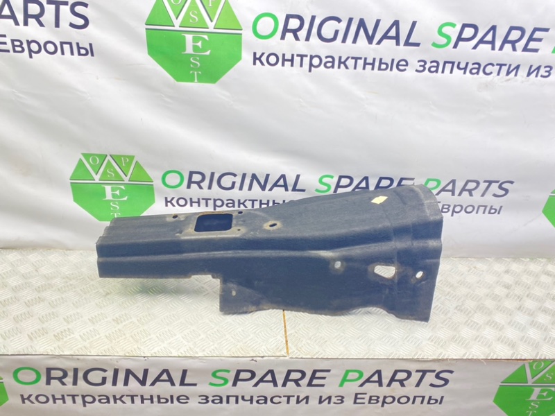 Шумоизоляция, 1100 рублей, Калининград