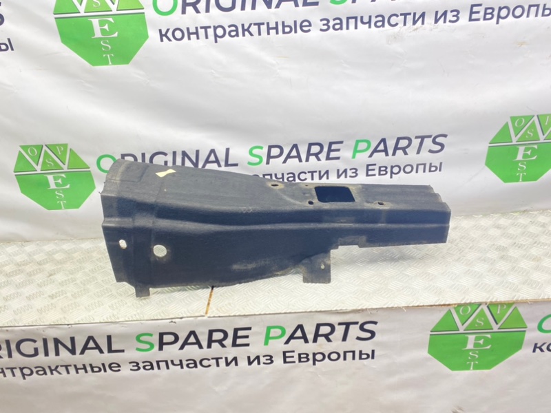 Шумоизоляция, 1100 рублей, Калининград