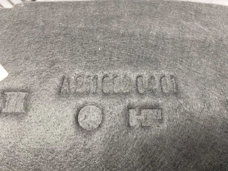 Шумоизоляция, 1100 рублей, Калининград