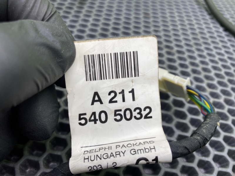 Проводка, 1400 рублей, Калининград