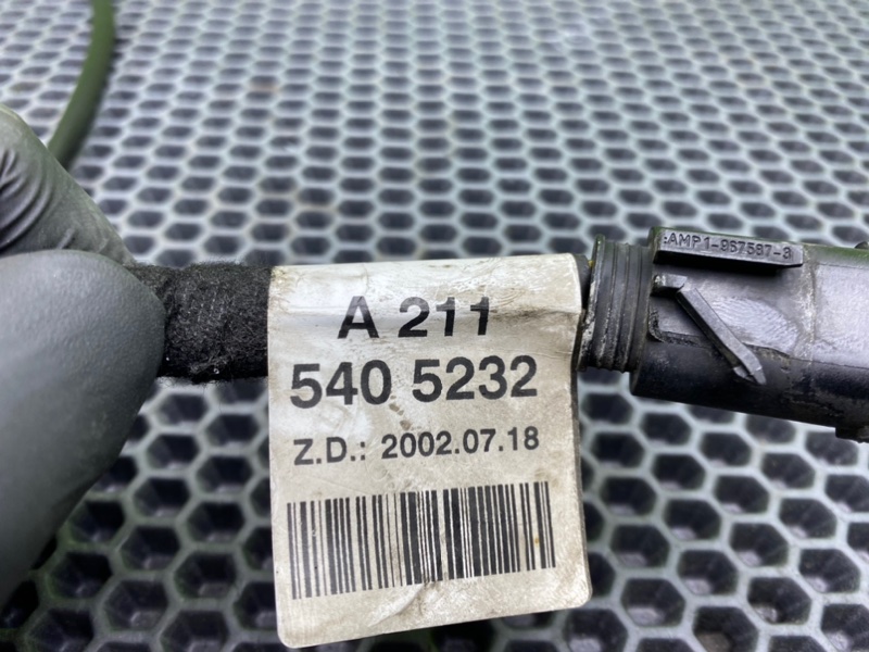 Проводка, 1400 рублей, Калининград