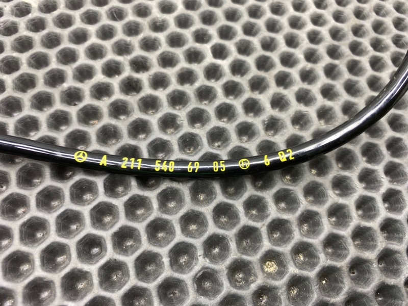 Проводка, 1200 рублей, Калининград