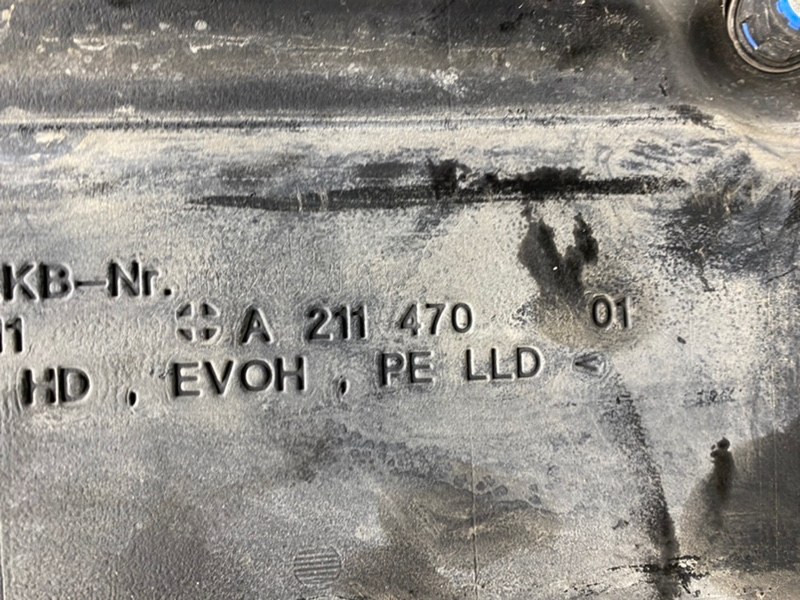 Топливный бак, 2400 рублей, Калининград