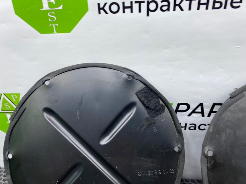 Крышка топливного бака, 1100 рублей, Калининград