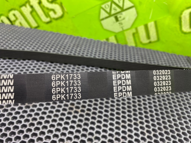 Ремень поликлиновый, 1200 рублей, Калининград