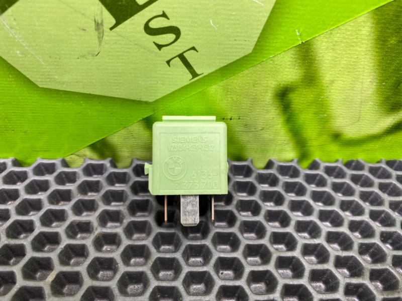 Реле, 700 рублей, Калининград