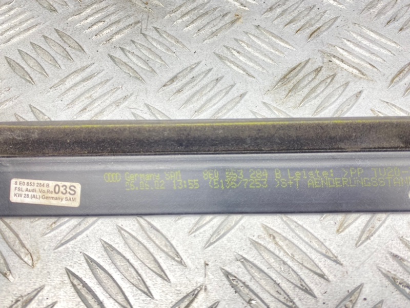 Молдинг двери, 1200 рублей, Калининград