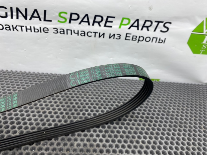 Ремень поликлиновый, 600 рублей, Калининград