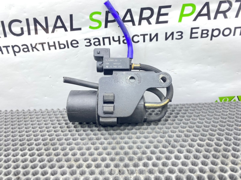 Клапан электромагнитный, 1300 рублей, Калининград