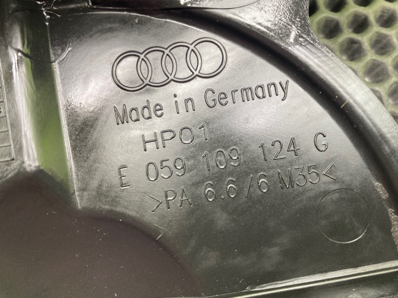 Защита грм, 1100 рублей, Калининград