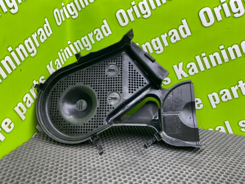 Защита грм, 1100 рублей, Калининград