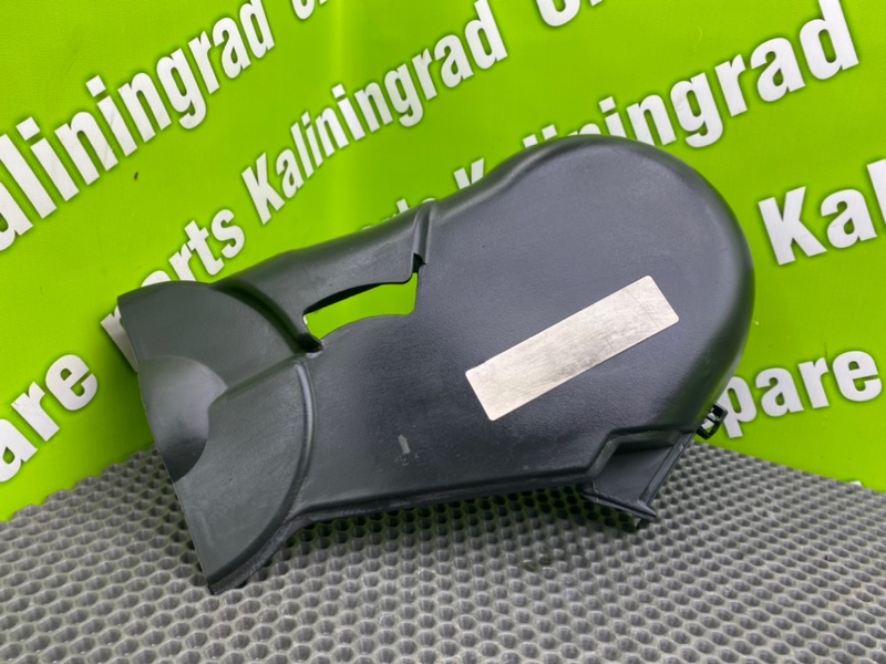 Защита грм, 1100 рублей, Калининград