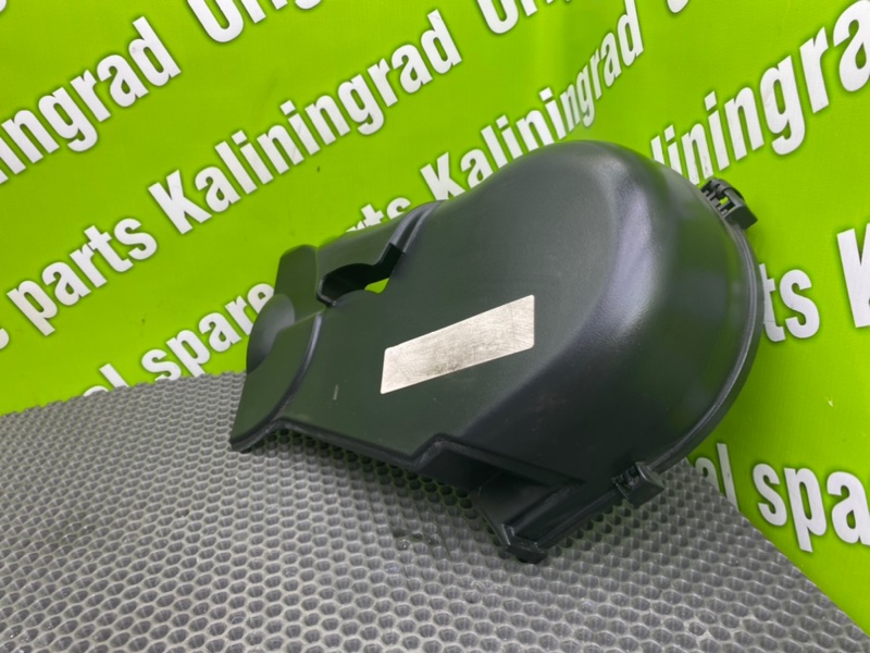 Защита грм, 1100 рублей, Калининград