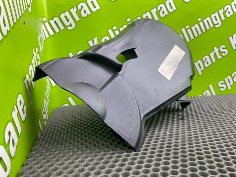 Защита грм, 1100 рублей, Калининград