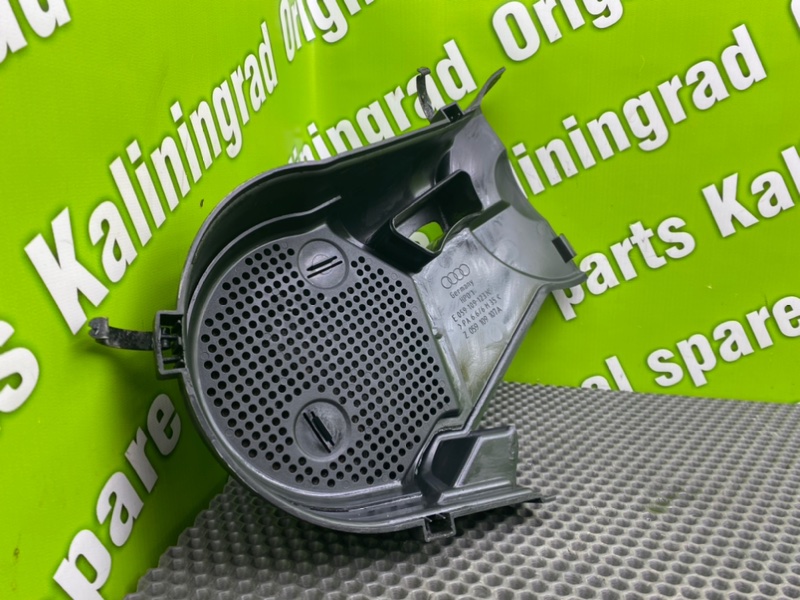 Защита грм, 1100 рублей, Калининград