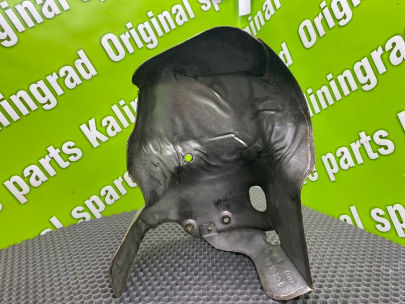 Кожух турбины, 1100 рублей, Калининград