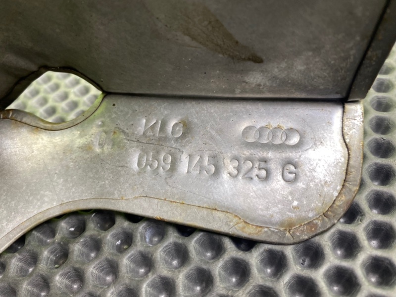 Кожух турбины, 1100 рублей, Калининград