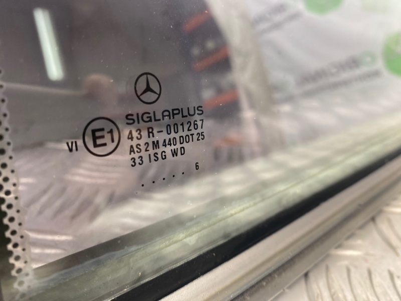 Форточка двери, 800 рублей, Калининград