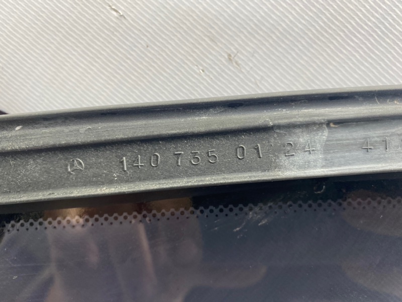 Форточка двери, 800 рублей, Калининград