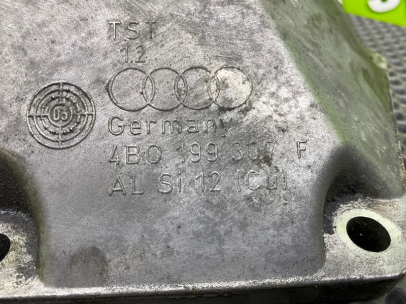 Кронштейн опоры двигателя, 1200 рублей, Калининград