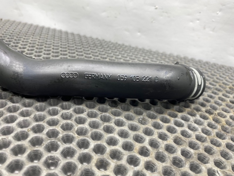 Патрубок, 1200 рублей, Калининград