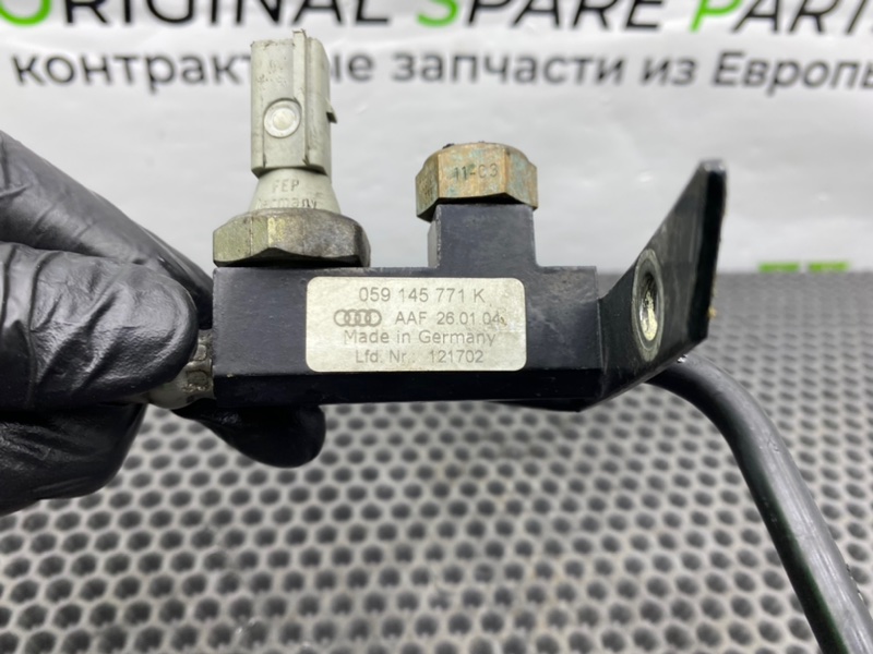 Трубка масляная, 1200 рублей, Калининград