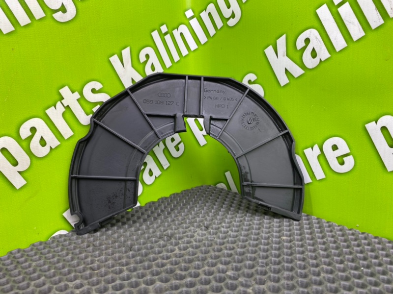 Кожух ГРМ, 1100 рублей, Калининград