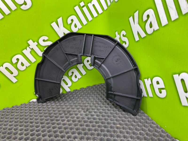 Кожух ГРМ, 1100 рублей, Калининград