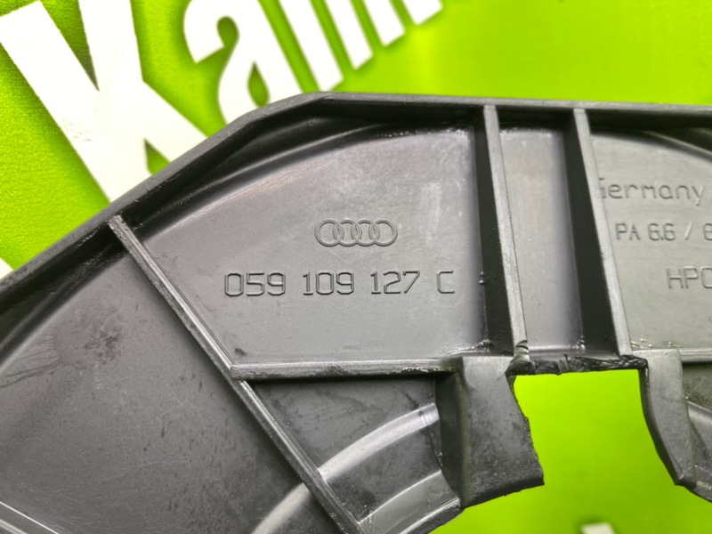 Кожух ГРМ, 1100 рублей, Калининград