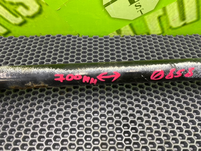 Полуось, 3200 рублей, Калининград