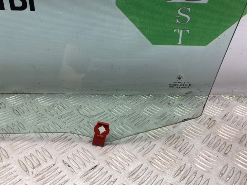 Стекло двери, 1400 рублей, Калининград