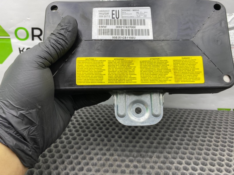 Подушка безопасности, 1100 рублей, Калининград