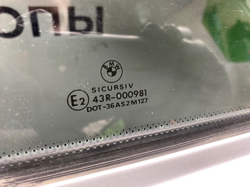 Дверь, 5300 рублей, Калининград