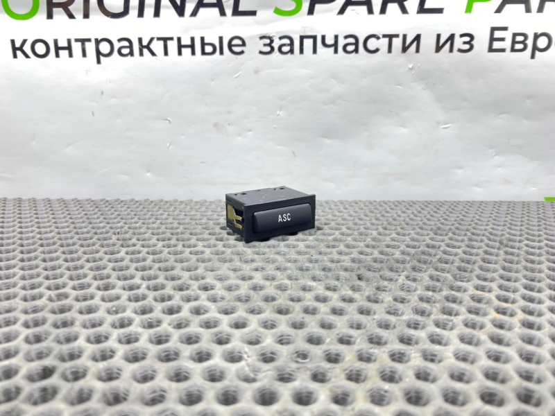 Кнопка, 700 рублей, Калининград