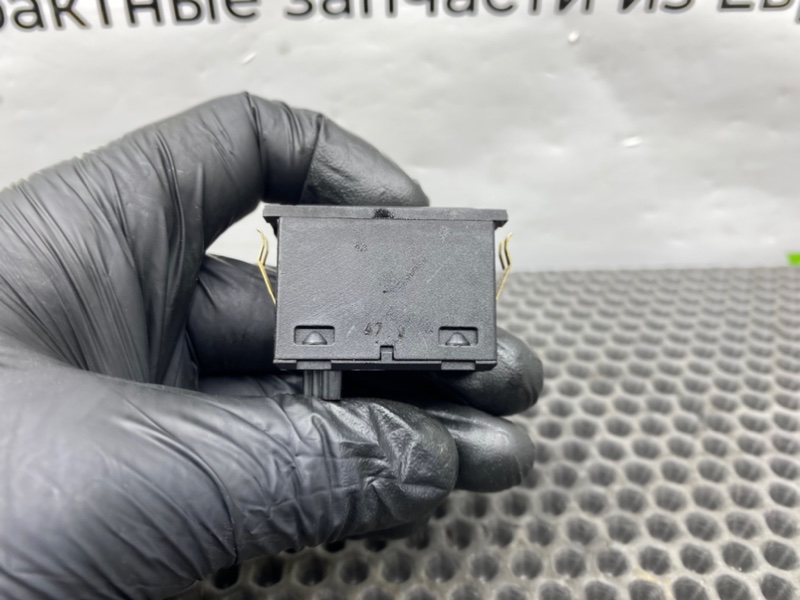 Кнопка, 700 рублей, Калининград