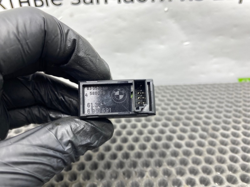 Кнопка, 700 рублей, Калининград