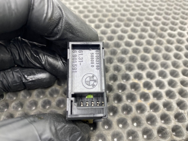 Кнопка, 700 рублей, Калининград