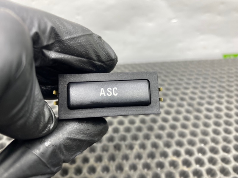 Кнопка, 700 рублей, Калининград