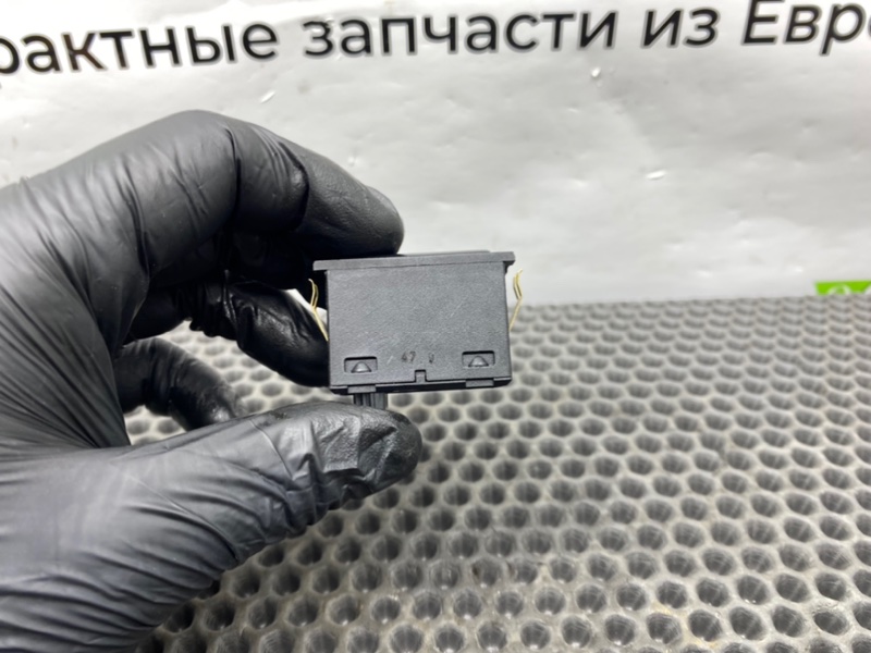 Кнопка, 700 рублей, Калининград