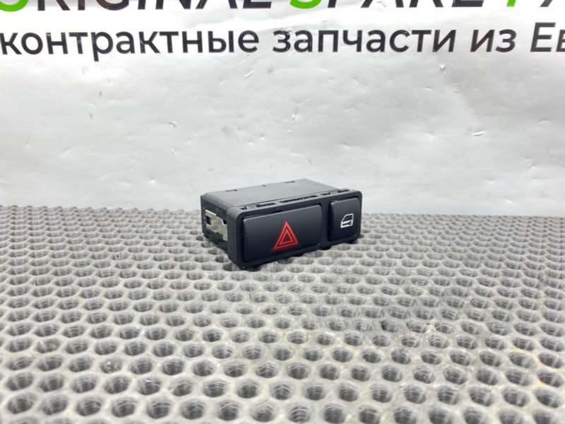 Кнопка, 1400 рублей, Калининград